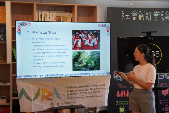 The project team of “Mkmatuy Sustainability Plan” pitching to the Taiwan Panel.